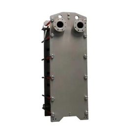 Brazed Plate Heat Exchanger